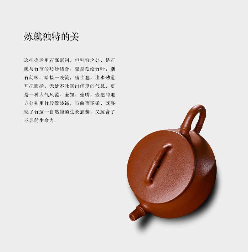 Macros in yixing checking household ores famous kung fu teapot ores chu bamboo mud stone gourd ladle are it