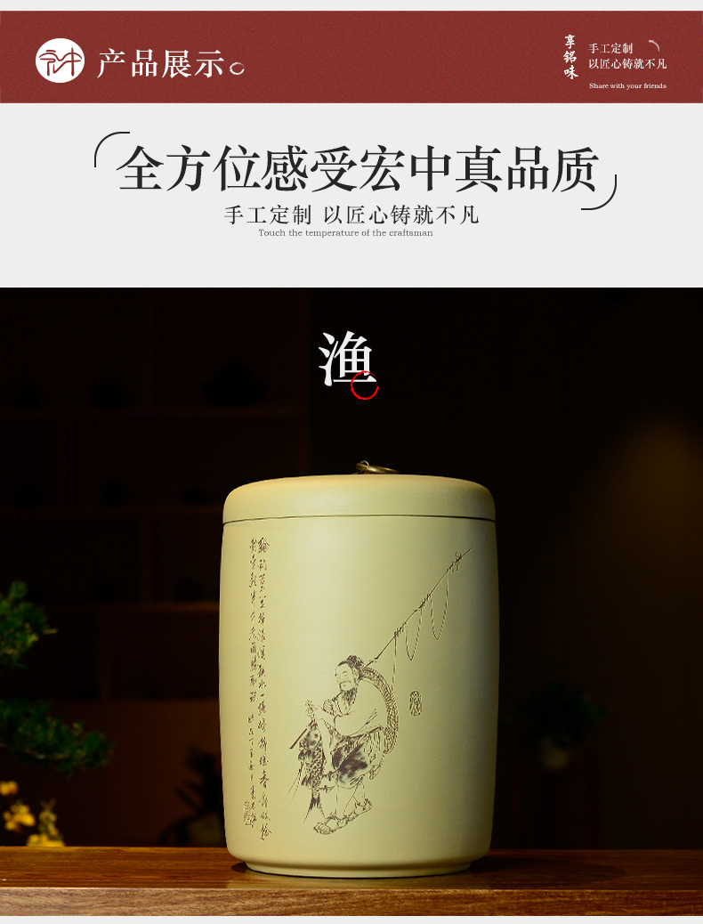 Macro "famous works" violet arenaceous caddy fixings to store the POTS of pu - erh tea pot large detong carved by hand painting ten loaves of bread