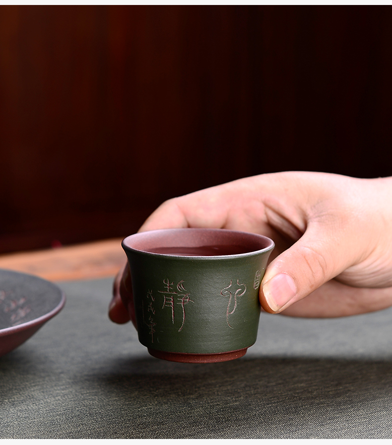 In the macro - yixing purple sand cup master yixing purple sand cup sample tea cup small tea cup pure manual koubei