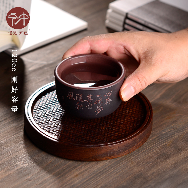 Macros in yixing purple sand cup sample tea cup master cup famous high - grade kung fu tea cup, "the famous work"