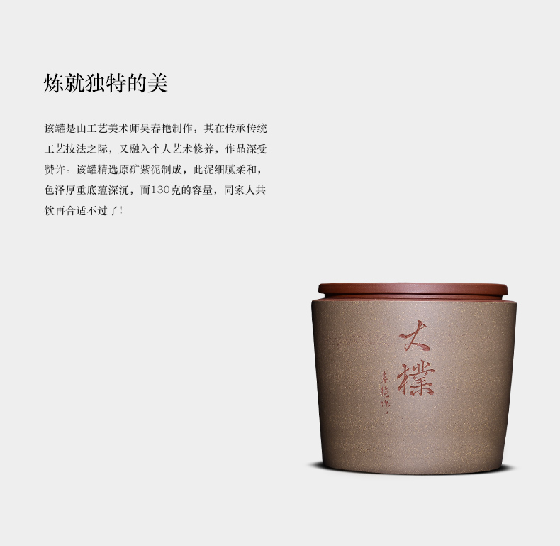 Macro "famous works" in yixing purple sand tea pot small master handiwork pu - erh tea storage POTS
