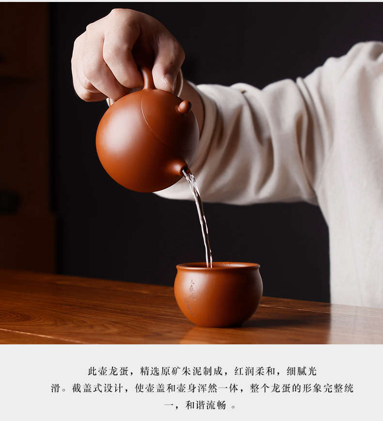 Macro yixing are it in the run of mine ore mud semi - manual zhu xi shi pot Long Dan pot home teapot tea set