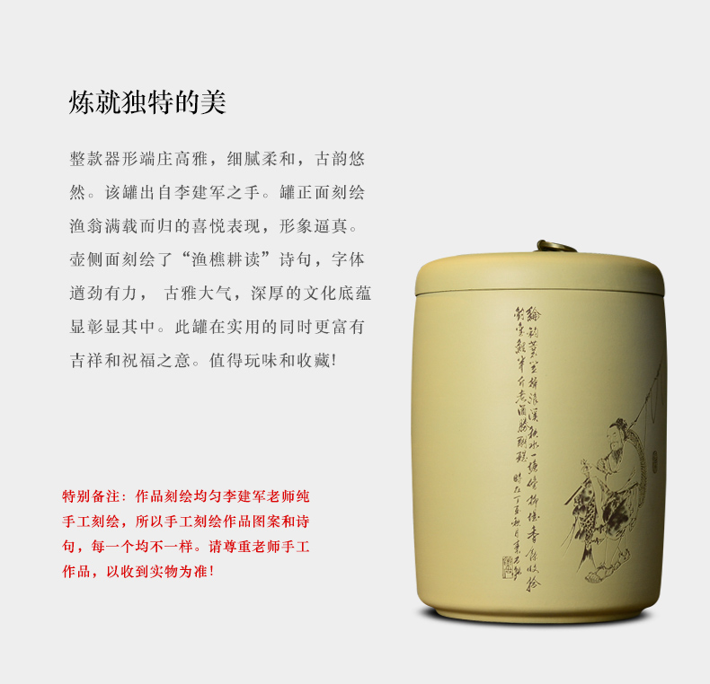 Macro "famous works" violet arenaceous caddy fixings to store the POTS of pu - erh tea pot large detong carved by hand painting ten loaves of bread