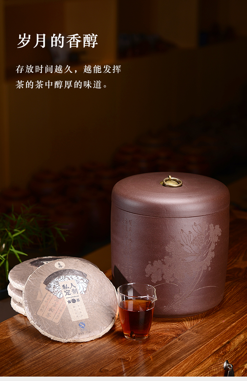 Macros in yixing purple sand tea pot puer tea cylinder coarse TaoCun receives large tea heavy barrels of violet arenaceous crock seven cakes