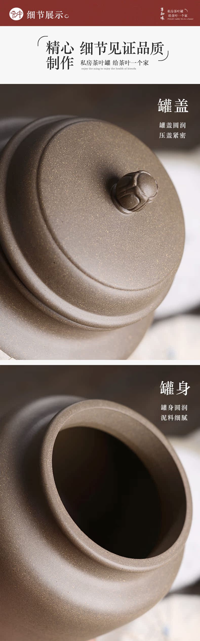 Macro violet arenaceous caddy fixings to large - sized ceramic pu 'er tea box storage tanks in gift box storage POTS box - a kilo