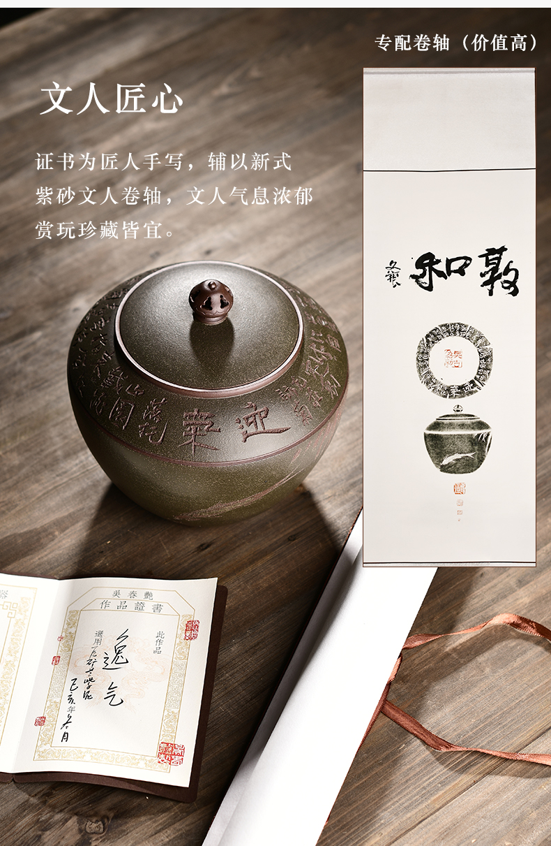 Macro "famous works" in yixing purple sand tea pot all hand storage sealed up receives a catty