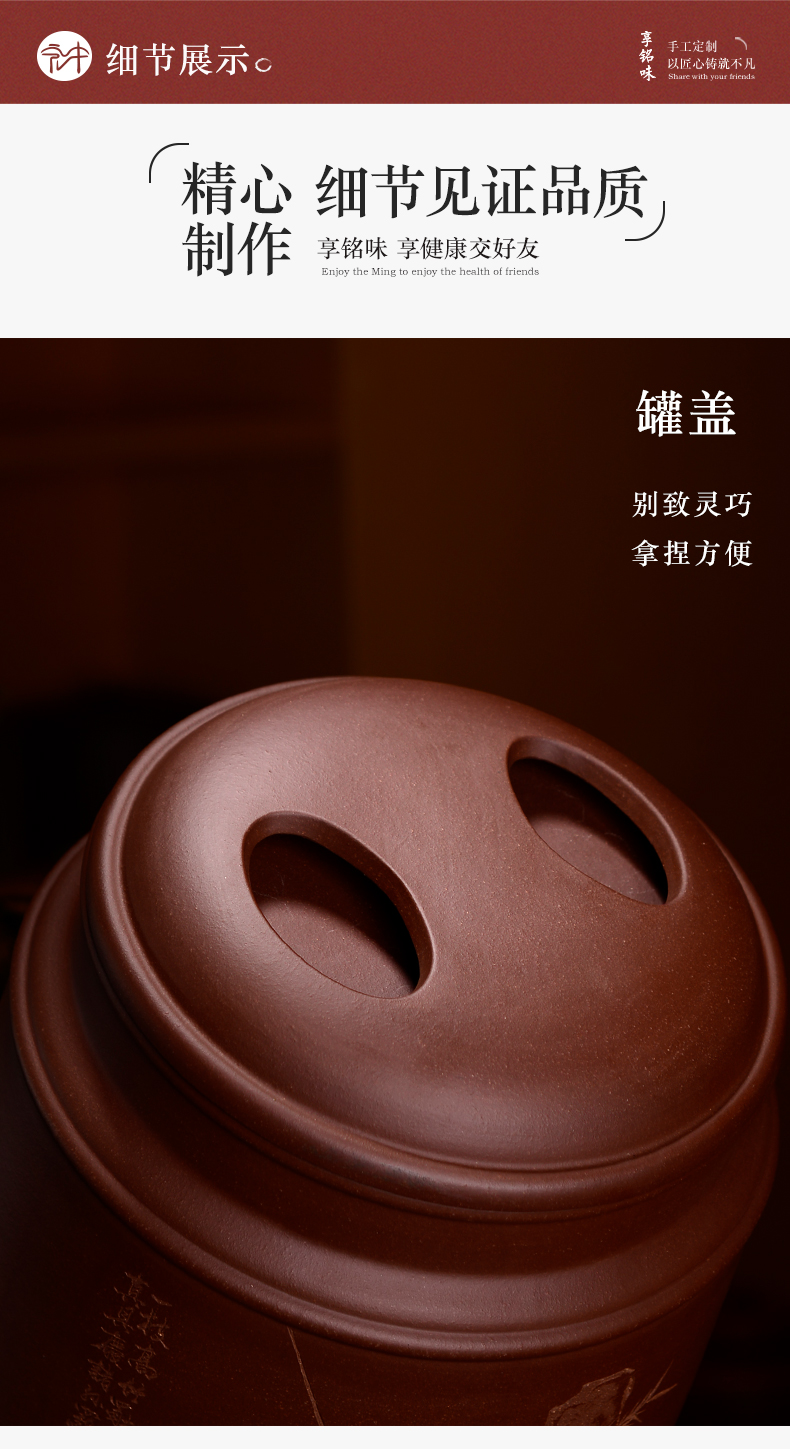 Macros in the famous collection of yixing purple sand tea pot to heavy large ten cakes tea urn storage puer tea pot