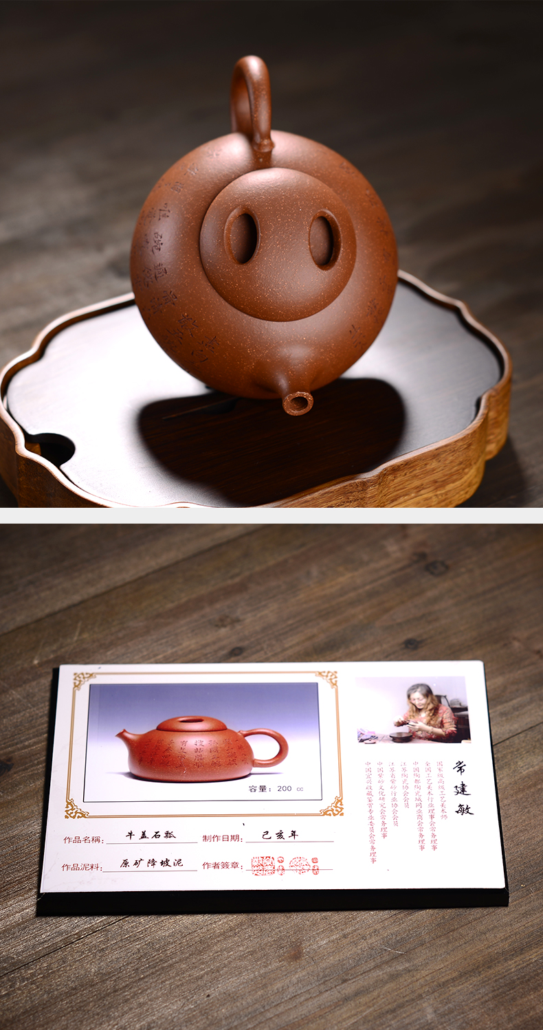 Macro new purple sand tea set by pure manual are it in the household teapot kung fu tea set stone gourd ladle pot