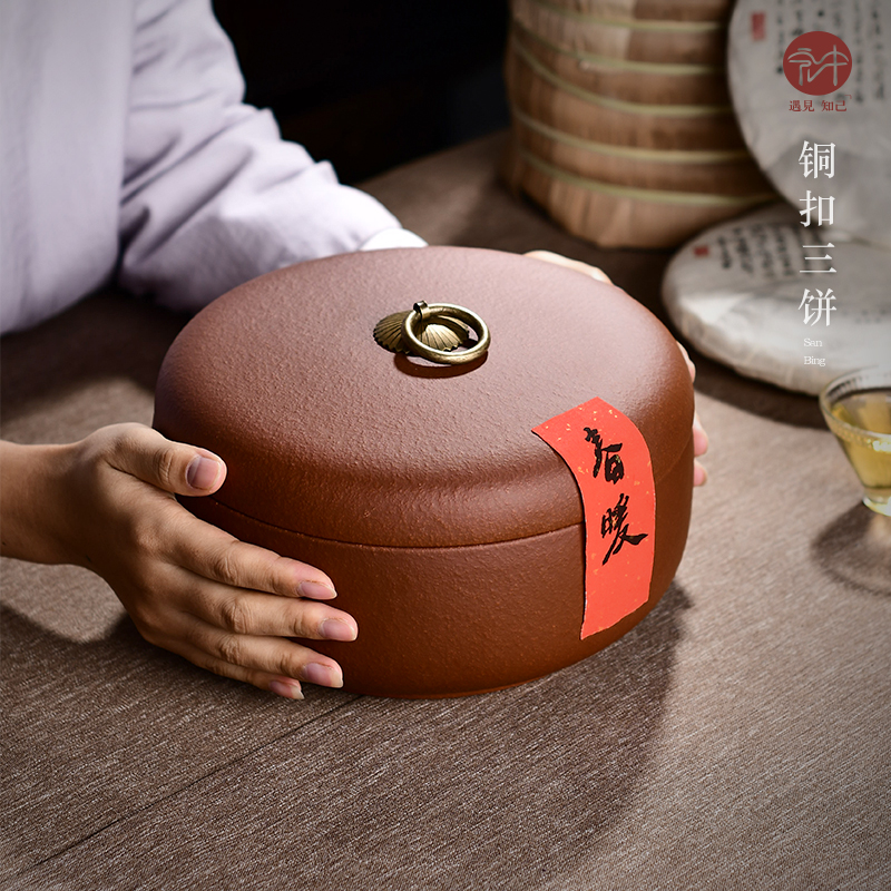 Hongzhong Yixing purple sand tea pot three cakes handmade large Pu'er tea storage jar wake tea pot tea tank tea warehouse sealed jar