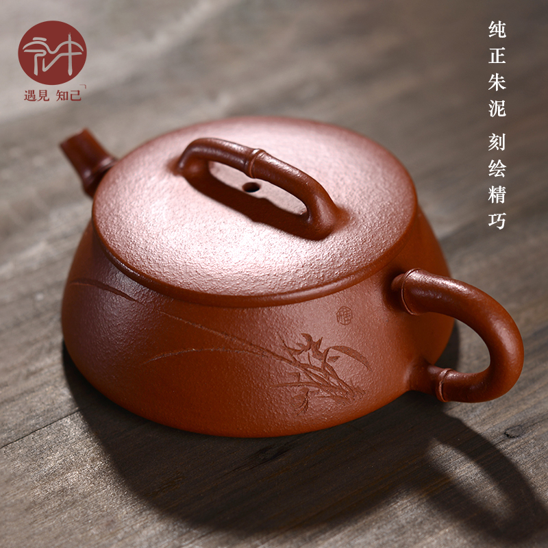 Macros in yixing checking household ores famous kung fu teapot ores chu bamboo mud stone gourd ladle are it