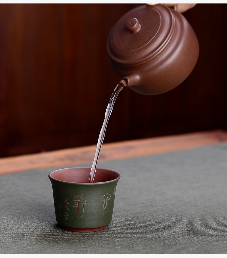 In the macro - yixing purple sand cup master yixing purple sand cup sample tea cup small tea cup pure manual koubei