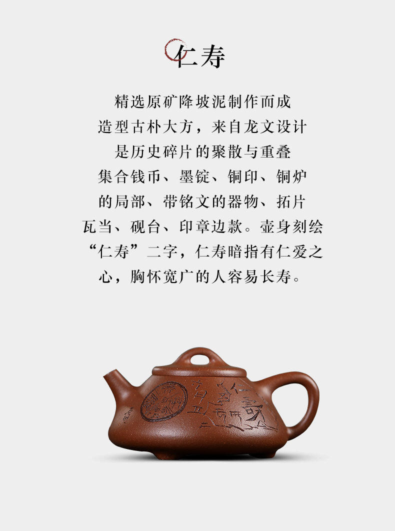 Macros in the new yixing are it by pure manual old purple clay teapot undressed ore