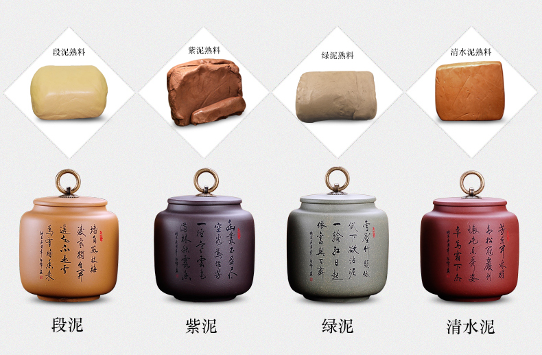 Macro - yixing purple sand tea pot gift boxes in the ceramic small seal POTS home tea boxes