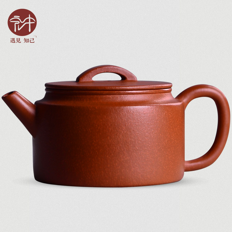 Macros in yixing undressed ore mud sketch zhu xi shi pot of checking ceramic tea pot - household teapot tea set