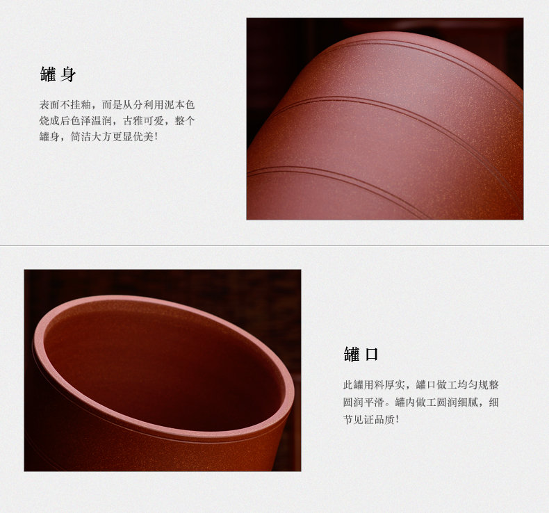 Macros in yixing purple sand tea pot size seven manual sealing up tea cake tea cylinder storage POTS moistureproof