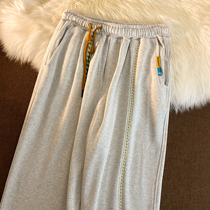 Neresum new summer loose leg pants small high waist retro ins tide women casual sports pants