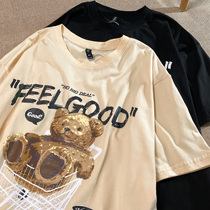 Neresum milk yellow T-shirt Women summer short sleeve new tee niche bear half sleeve couple ins National Tide brand coat