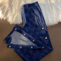 Neresum different split design jeans fried chicken niche special Four Seasons can wear pants