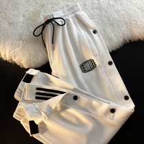 Neresum Waffle Women Ins Pants Design Sensation Small Crowdsourced Buttons Chic Casual Pants National Tide Sweatpants