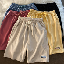 Neresum apricot color girls Summer Sports Leisure five-point pants 2021 New wear trend loose shorts summer