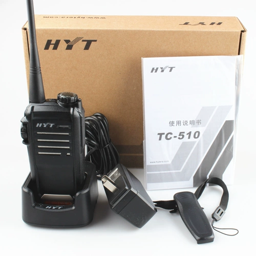 Оригинальная машина yantong Intercom TC-510 Solid Durability Hyt TC510 Межкомпания Hai Nengda TC510