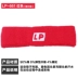 LP Sports Head Head Sweat Band 661 Yoga Headband Thể dục Chạy thoáng khí Hướng dẫn mồ hôi Turban Sweat Band - Dụng cụ thể thao Dụng cụ thể thao