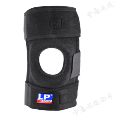 Protection sport - Ref 583971 Image 12