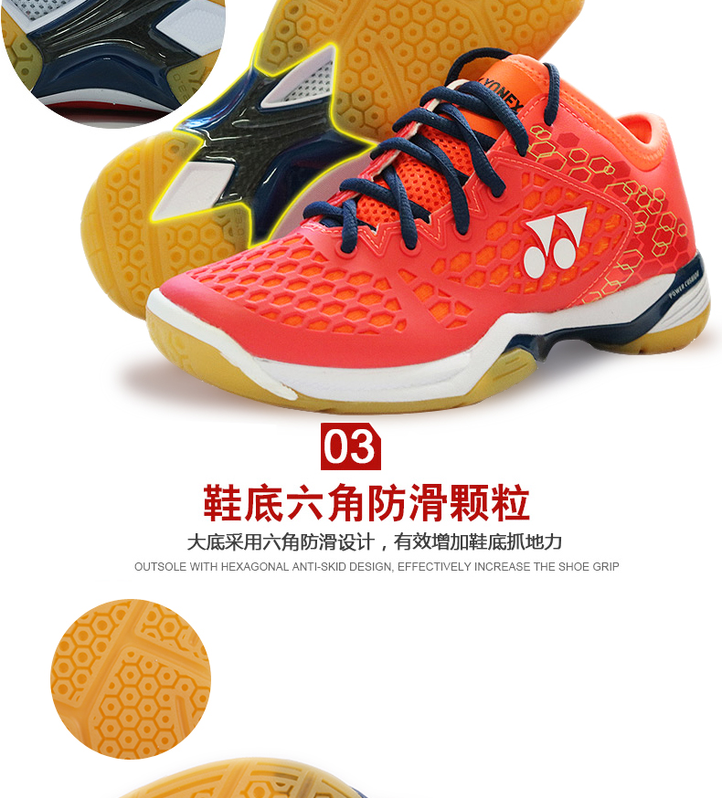 [Lin Dan cùng đoạn] Giày cầu lông yonex Yonex cho nam và nữ SHB03 yy giày chống sốc thoáng khí - Giày cầu lông giày sport