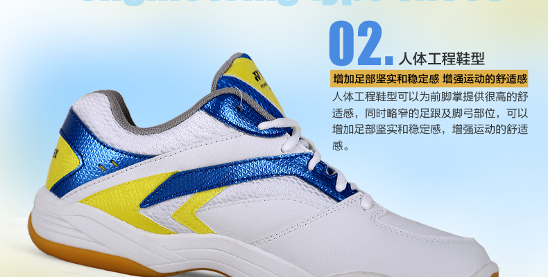 Chaussures de Badminton uniGenre YONEX 46C - Ref 862037 Image 23