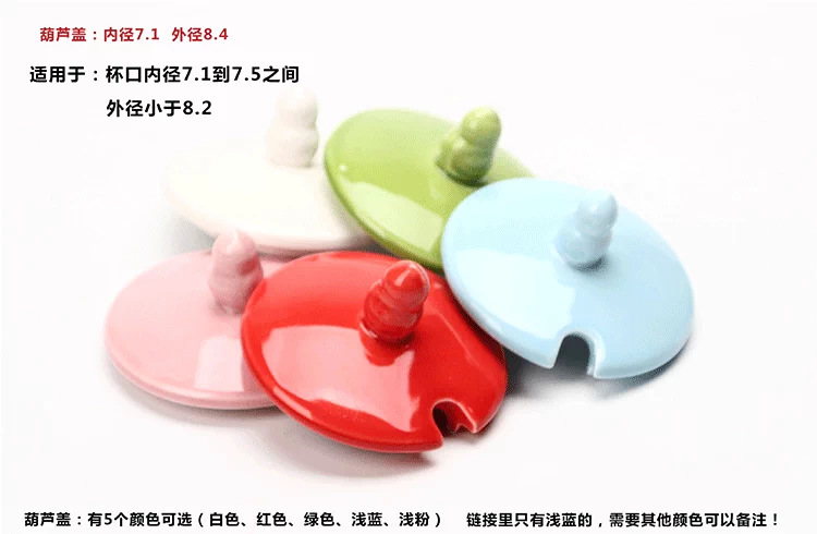 Cup cover phổ quát gốm cốc tròn trà cốc bìa cốc cốc thủy tinh bìa tre bìa gỗ bìa phụ kiện