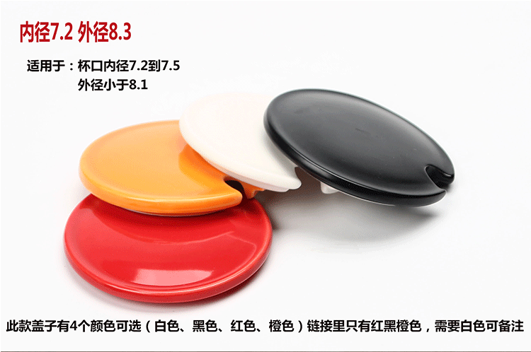Cup cover phổ quát gốm cốc tròn trà cốc bìa cốc cốc thủy tinh bìa tre bìa gỗ bìa phụ kiện bình giữ nhiệt giá rẻ