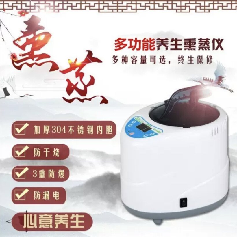 千寻桑拿养生馆