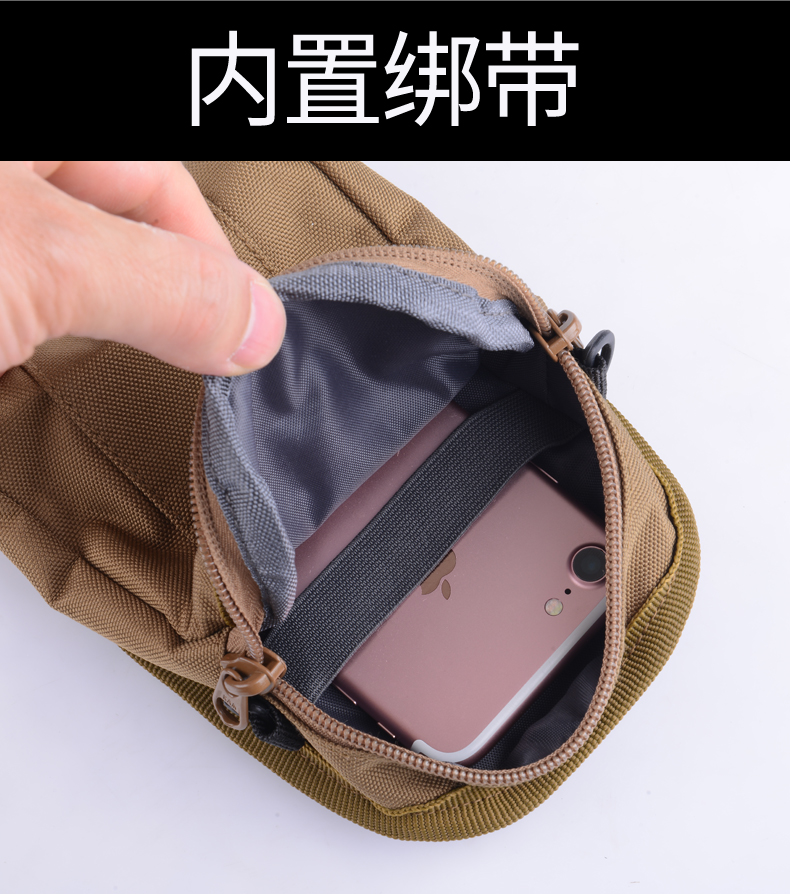 Chạy câu cá không thấm nước đa chức năng thể thao túi chiến thuật điện thoại di động cánh tay túi người đàn ông và phụ nữ mặc thắt lưng da nhỏ treo túi ngực túi đeo chéo da