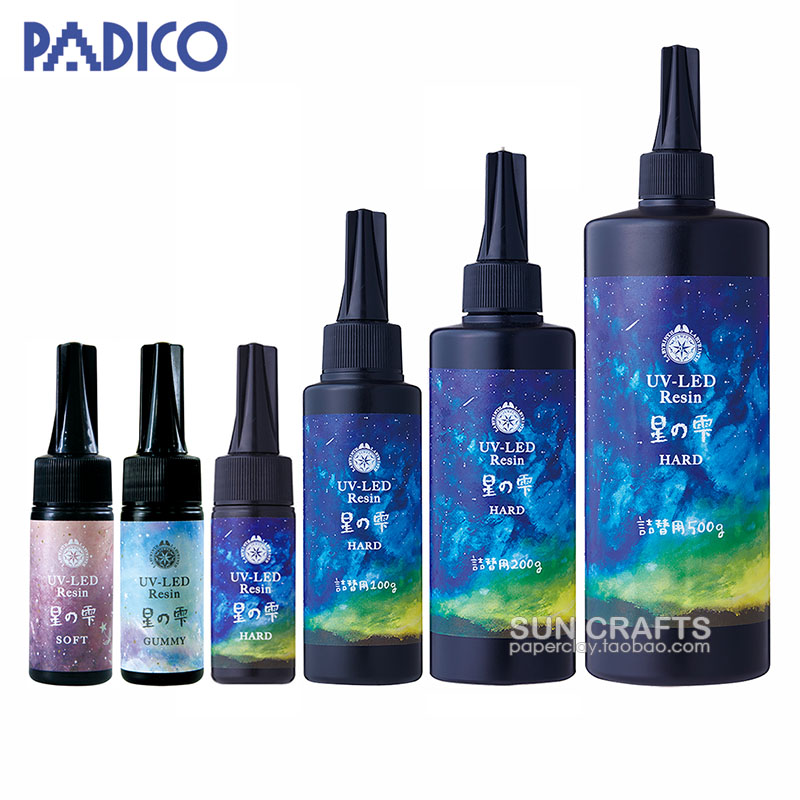 Japan imported PADICO Pattig UV-LED resin drop glue Hard soft Super soft Star Shizuku star glue