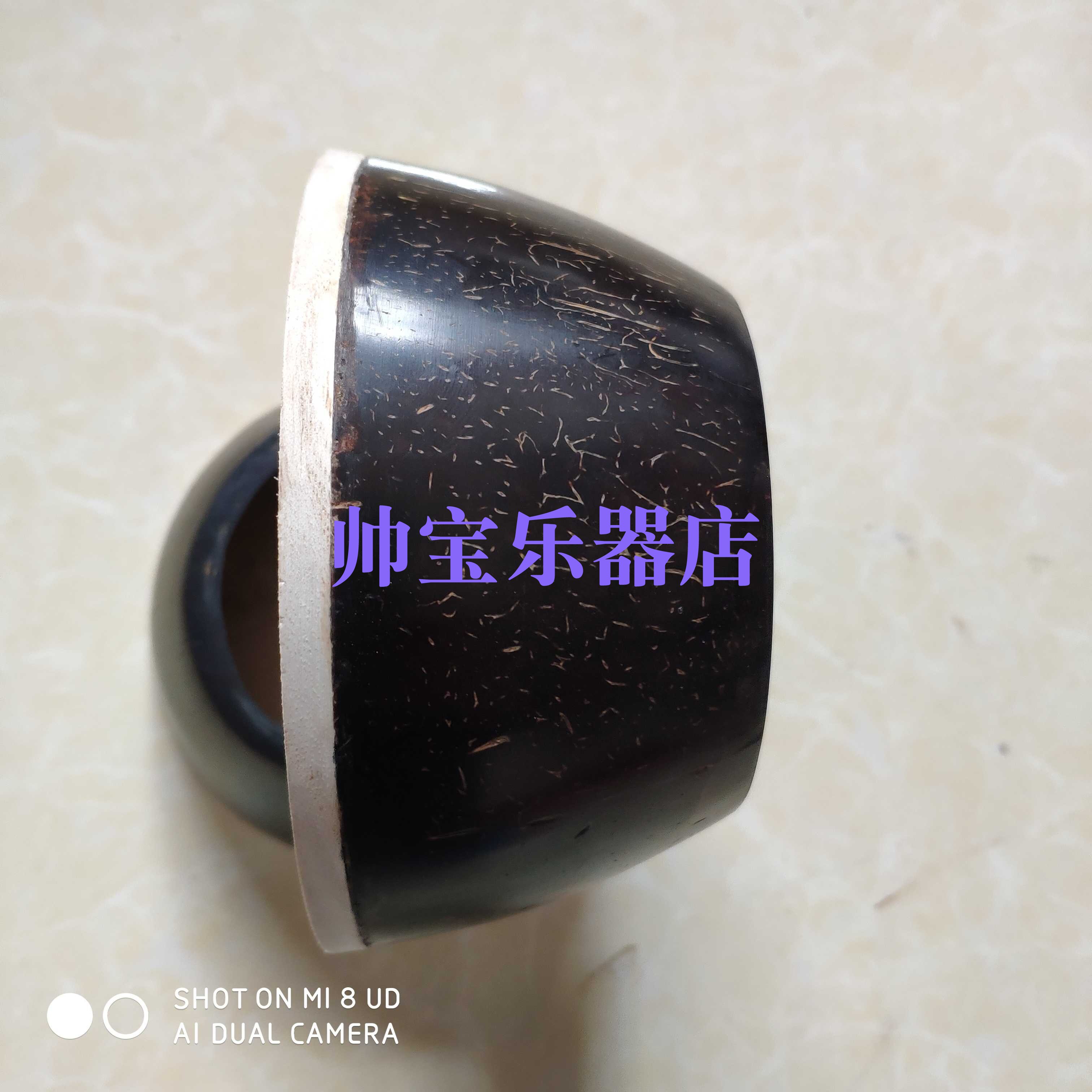 Banhu accessories Qin cavity professional Banhu ladybug Qin cavity ladybug shell Indonesian old ladybug shell between 12-13 cm