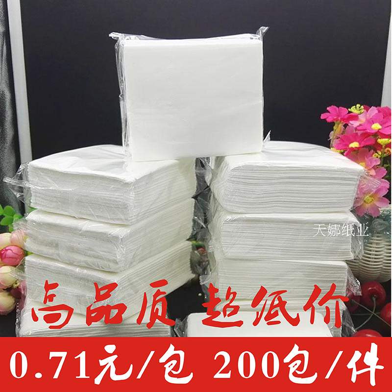 Small Square Tissue Paper, 3-Ply, 200 Packs, for Buffet, Fast Food Restaurant, Hot Pot, Barbecue Restaurant, Hotel, Catering