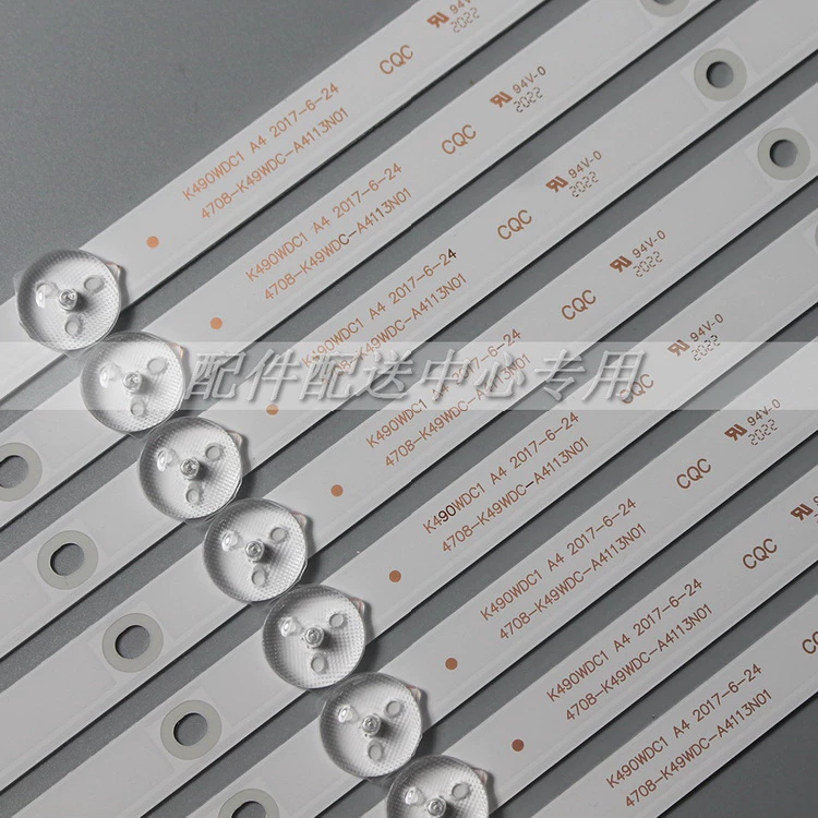 «8*49-дюймовый» AOC K490WDC1 49U5070 4708-K49WDC-A4113N01 4 лампочки