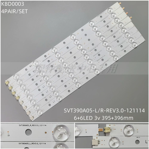 8*SVT390A05-R/L-REV3.0-121114 SVT390A12-L/R-REV1.0-130314