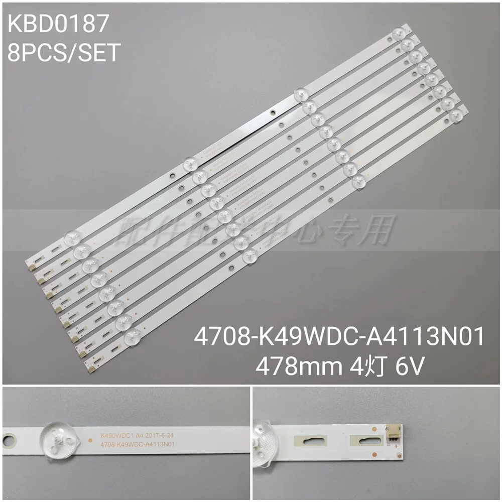 «8*49-дюймовый» AOC K490WDC1 49U5070 4708-K49WDC-A4113N01 4 лампочки