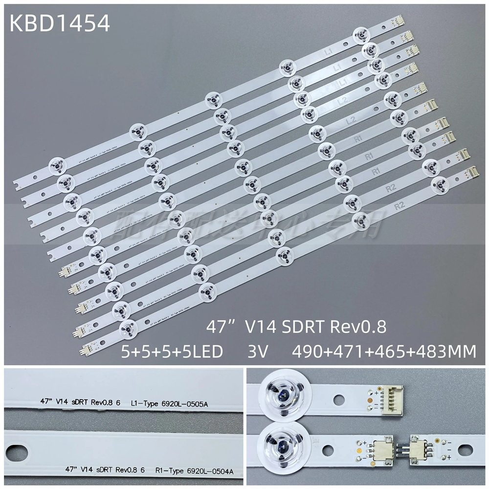 10条*47'' V14 SDRT REV0.8灯条,游戏灯效升级指南-显示屏/LCD液晶屏/LED屏/TFT屏-淘宝好物网