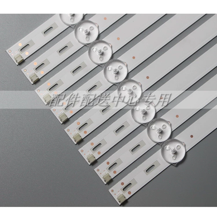 «8*49-дюймовый» AOC K490WDC1 49U5070 4708-K49WDC-A4113N01 4 лампочки