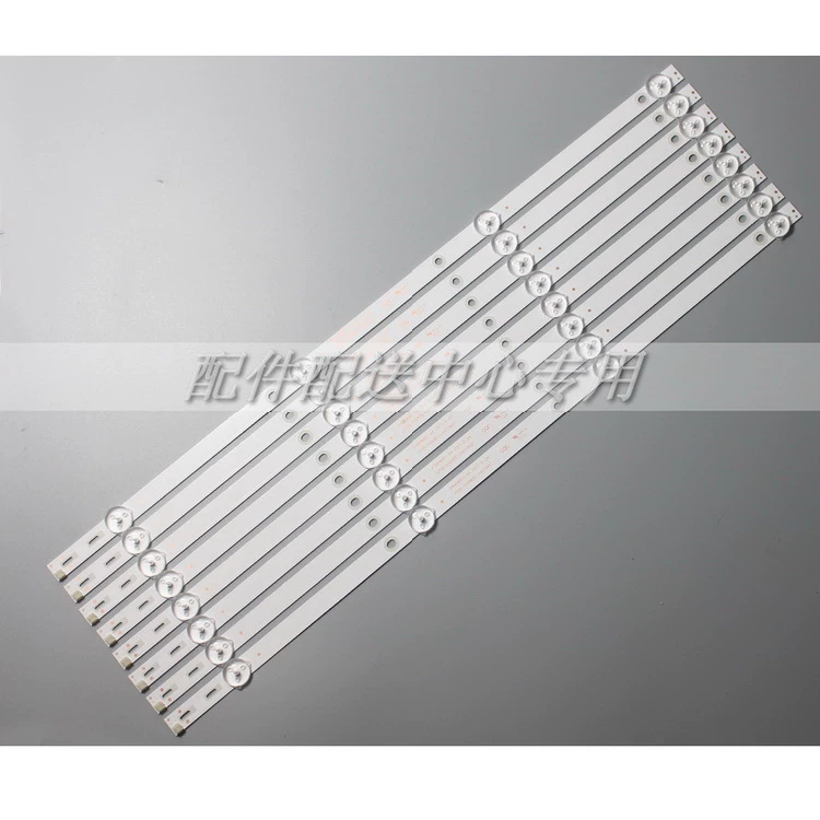 «8*49-дюймовый» AOC K490WDC1 49U5070 4708-K49WDC-A4113N01 4 лампочки