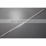 2*Sony KDL-55W800B 55W828B 700B 815B Light Bar 550TA46/47 V2