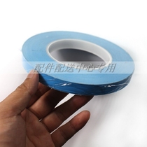 Blue adhesive display special double-sided adhesive lamp pipeline LED back 13 5cm wide 50 meters long