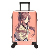 Хацунэ Мику Сакура