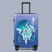 Градиентный синий зонтик из масляной бумаги Hatsune