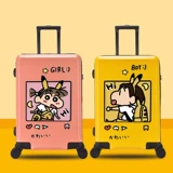 Универсальный мультяшный детский чемодан подходит для мужчин и женщин с сидением для путешествий, 17 дюймов, 20 дюймов