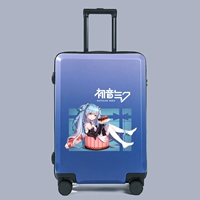 Градиентный торт Синяя Хацунэ