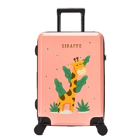 Жираф-розовый