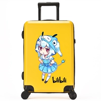 Синий, желтый